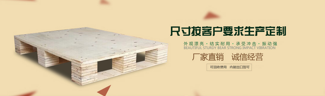客戶見證