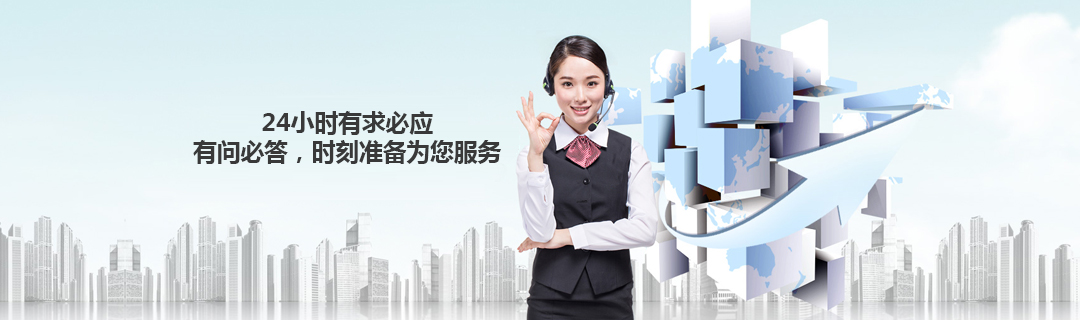 昊森簡介