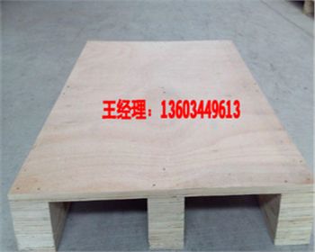 正確的使用木制托盤才能夠避免其出現(xiàn)破裂和損壞